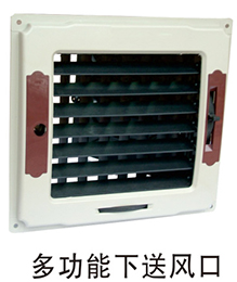 養(yǎng)殖企業(yè)環(huán)?？照{(diào)韶關(guān)番靈畜牧案例