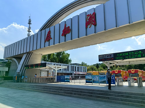 移動(dòng)機(jī).jpg