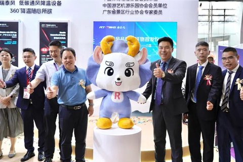 2025年瑞泰風(fēng)新品發(fā)布會現(xiàn)場實拍，“瑞意出新，勢必出眾”