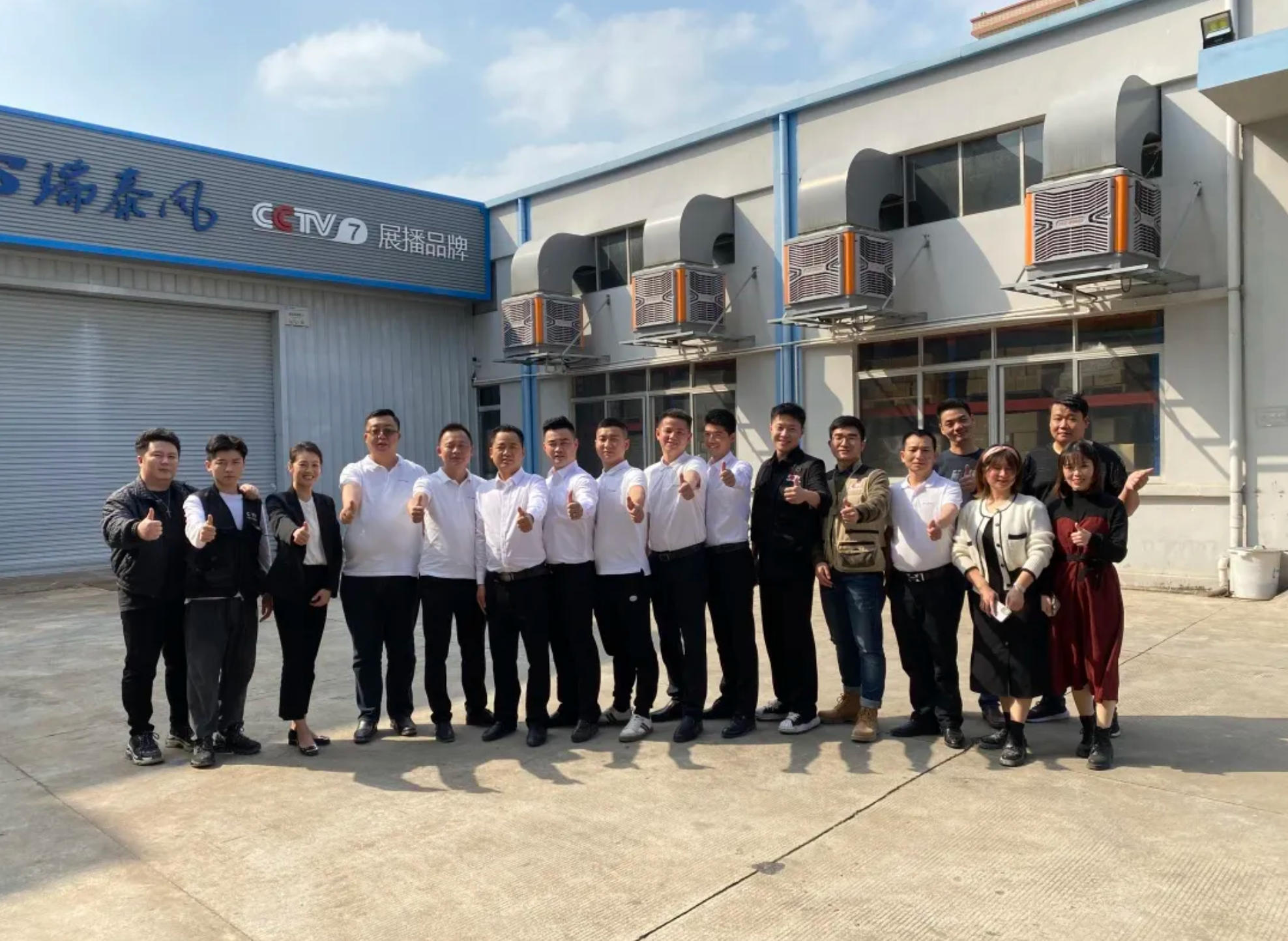 2022瑞泰風(fēng)企業(yè)形象片發(fā)布！