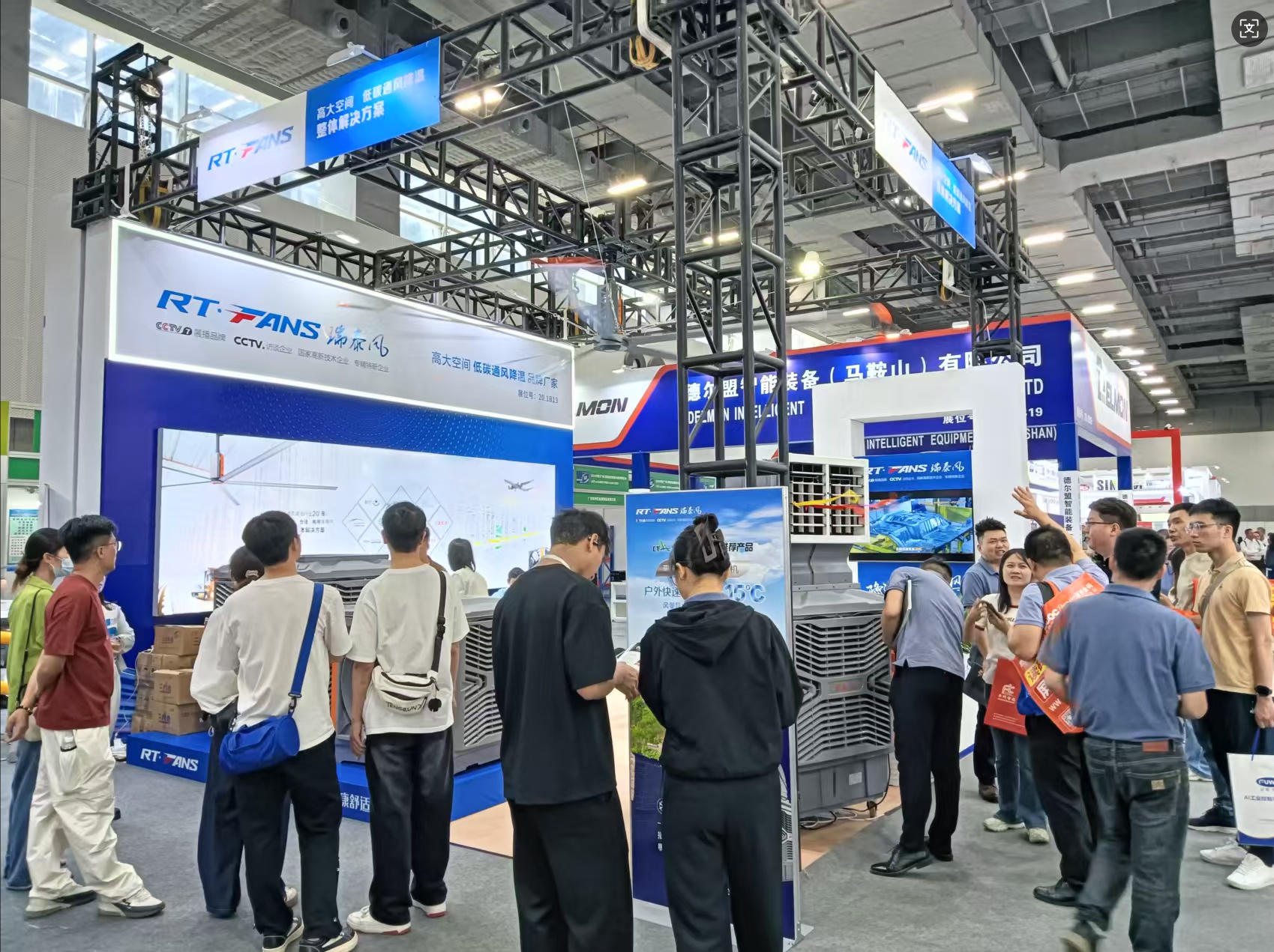 2025 瑞泰風(fēng)參展廣州國際物流裝備與技術(shù)展覽會