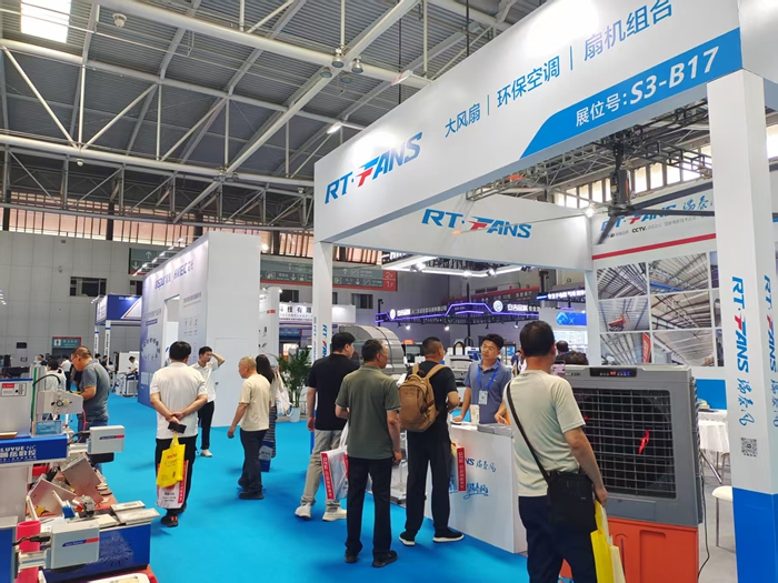 2025 JM2025第28屆青島國(guó)際機(jī)床展覽會(huì)
